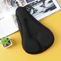 [파인베리] 바시클 자전거안장쿠션 MTB 스피닝 자전거 안장 커버, 본상품