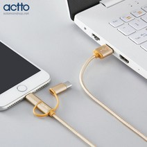 엑토 3in1타입C 카드리더겸용허브 USB-33 /애플8핀+마이크로5핀+, 색상:실버