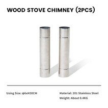 MOBI GARDEN 모비가든 캠핑 화목난로 다용도 굴뚝 설치가능 휴대용 접이식, Wood Stove Chimney