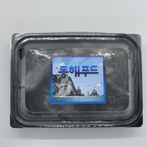 바다 군소 500g 국내산 자숙 군수, 자숙 군소 500g