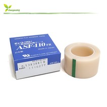 CHUKOH ASF-110FR 쥬코 내열실리콘 테이프 0.13x38mm