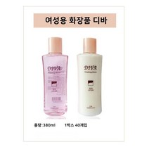 【디바 여자 로션 380ml 10개】 물비누 자체 브 *O*56 22dc 49CA3C ^O^222, 02.랑데르 남자 스킨, 본상품선택