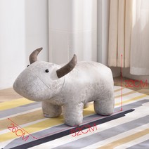 가정용 소형 코끼리 물소 강아지 동물 캐릭터 스툴 의자 인형, 화이트 물소