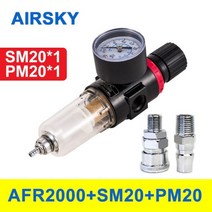 에어 레귤레이터 수분분리기 AFR2000 1 4 공압 공기 주입기 용 필터 조절기 오일 수분 분리기 압력 처리 장치 187295, AFR2000 w SMPM20