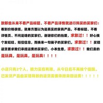 미니어처가구 소파 돌하우스 인형집 소품 장식품, 모형 비정상적인 크기 아이도
