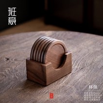 우드 티코스터 나무 카페 빈티지 찻잔 세트 인테리어, A.6세트