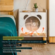 드라이룸 애완동물 건조기 가정용, BW03 10kg 이내 적용
