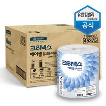 45375 에어셀 점보롤 화장지 180Mx12롤/박스, 1세트