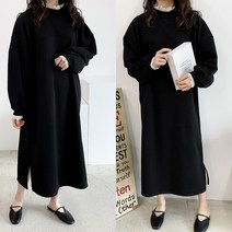 수니베 레이스 포인트 겨울 기모 롱 빅사이즈 원피스 루즈핏 오버핏 데일리