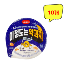라벨리 이 정도는 약과지 아이스크림 140ml, 10개