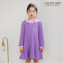 릴리푸리 쿠니쿠 원피스 퍼플