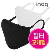 이노크 마이크로극세사 빨아쓰는 필터 교체형 면마스크 패션마스크 입체마스크, 극세사화이트