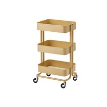 이케아 로스코그 옐로 3단 아기기저귀정리함 트롤리 선반 수납 북웨건 세탁실 틈새 수납장 북카트