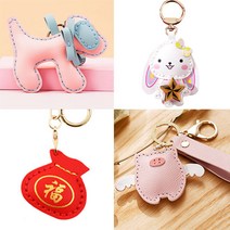 가죽 열쇠고리 만들기 키링 DIY 가죽공예 바느질재료, 토끼 키링DIY