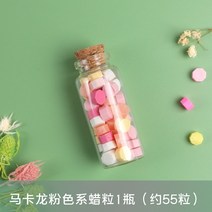 모닝라이트 도장 세트 저렴한 화성 꼬까 전체 화기 왁스 입상자 수납함 공구 캔들 라이터 칠면조 커스텀, 21 마카롱 파우더 바니쉬 왁스1병