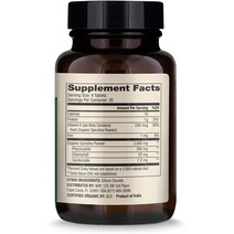 닥터머콜라 닥터메르콜 오가닉 유기농 수파률라너 스피루리나 2000 mg 120 정