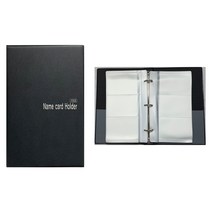 대경 명함철 1호(150) 오피스 사무용품