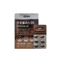 GNM자연의품격 프로폴리스05 (600mg x 30캡슐)