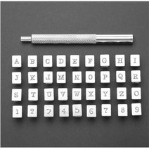 가죽 스탬프 알파벳 숫자 각인 3mm 36P 마킹 영어