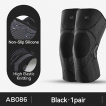 무릎보호대 스포츠 압박 보호대 미끄럼 방지 랩 충격 흡수 피트니스 장비 지원, AB086-BK-2PCS+M