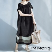 아이엠몽 여성 빅사이즈 모시 면 소재 시원하고 편한 롱원피스 쓰린