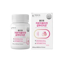 저분자 피쉬콜라겐 펩타이드 글루타치온 효모 500mg, 60정, 1개