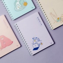 12달 1년 대학생 취업 스터디 플래너 스케줄러, 노트북