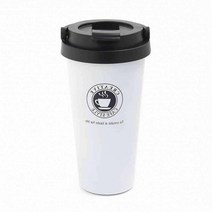 Sunnymall 커피이니셜텀블러 빨대구멍 카페 뚜껑 450ml 화이트