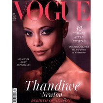 Vogue UK (월간) : 2021년 05월 : 탠디 뉴턴 커버, Vogue U.K, VOGUE 편집부