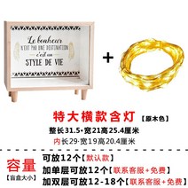 피규어보관케이스 진열장제작 케이스 조립식 트로피진열장 LED장식장 피규어선반 아크릴진열장 아크릴진열대 피규어장식장아크릴 피규어 아크릴 케이스, 투명하다.