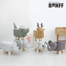 바보사랑 애니멀스툴.밴프(무료배송), 애니멀스툴코끼리진그레이[OD188]