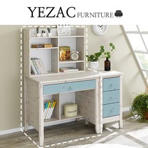 예작퍼니처 라인 보노 800 편수 책상+책꽂이 DY01, 워시핑크