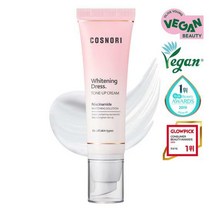 (당일도착)코스노리 화이트닝 드레스 미백 톤업 크림 (비건인증), 톤업크림 50ml 단품