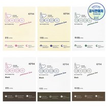 아이코코 KF94 마스크 특대형 화이트 블랙 1매, 소형S(초소형3~5세)