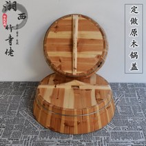 반신욕기 간이욕조 가정용 1인 사우나 간이 건식반신욕기 편백나무반신욕기 홈사우나 가정용사우나 이동, 스폿 포트 외경 58 높이 16