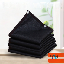 Furong 차광 태양 차광 그물 인터넷 암호화 검은 거즈 그물 식물 음영 단열 태양 음영 그물, 5 미터 넓은 8 미터 긴 로프 배달, 기존 밀도 음영 비율 88%