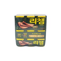 동원 리챔 340g x 3캔 200g 6캔(9캔) 햄통조림 반찬