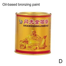 골드 금색 금분 페인트 커스텀 금분칠 불상용 아크릴 물감 방수 칼라 용량 다양 24k, d