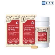 [종근당] 닥터굿스 간건강 밀크씨슬 멀티비타민 2병(4개월분), 단품, 단품