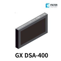 [호환] 그렉스전자 GX DSA 400 아파트환기시스템 전열교환기 필터