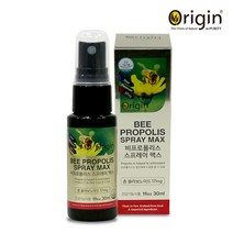 뉴질랜드산 비프로폴리스 스프레이 맥스 30ml (플라보노이드 17mg) 2개