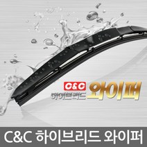 GMZMOTORS 뉴코란도C 전용 하이브리드 와이퍼 600/400