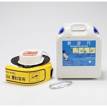 완강기 4층 사고 안전 대피 완광기 비상 완강기지지대 완강기거치대