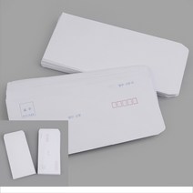 조의봉투 결혼준비 예단비 현금예단 돌잔치축의금 결혼식축의금 예단 대봉투 답례 봉투 50P, 기본형(규격인쇄)