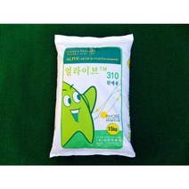 얼라이브310(생태형 비료) 15kg - 토양개량 및 작물생육용 자재