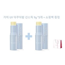 KAHI 가히 아쿠아밤 9g, 2개