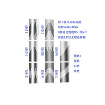 공간분리 가벽 북유럽 미니멀 칼럼 스크린 사무실 호텔 전시장 스테인레스 스틸 입구 현관 거실 펀칭 파티션 사용자 정의, 높이 341 360cm(금)