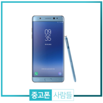 삼성 갤럭시 노트FE중고폰 공기계 중고 3사호환 무약정, 실버, 노트FE 리퍼(센터교환폰)