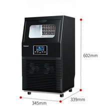 아이스메이커 저장 35KG 재빙기 일생산 카페제빙기 50KG 업소용제빙기 20KG 공냉식, 얼음트레이40개-1일55kg, 1일55kg생산-공기냉각-수돗물급수