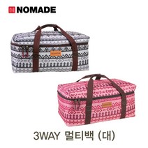 노마드 구이바다 전용가방 멀티백(대) N-7581 N-7582 3웨이 올인원 캠핑 가스버너 호환 다용도가방, 01_그레이 N-7581